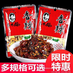 �ϸɋ��������F���Lζ�خa����������ե���̲�60g*10���ϼ�