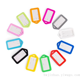 易拉得/扣;证件卡、挂绳;打火机配件