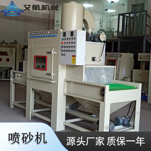 �Ԅ�ͨ�^ʽ��ɰ�C�X�Ͻ��T���o�p���Ӈ�ɰ�mɰ���x�h���O��ȫ�Ԅ�