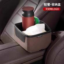 ܇�d������܇�����Ʒ�s�����ռ{���п�܇���������܇����ˮ����