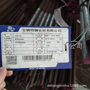 ����Z33C13���P䓈A�� Z12CND16-05-03���P���ĥ�� ���ǰ�