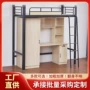 宿舍学校员工卧室公寓床