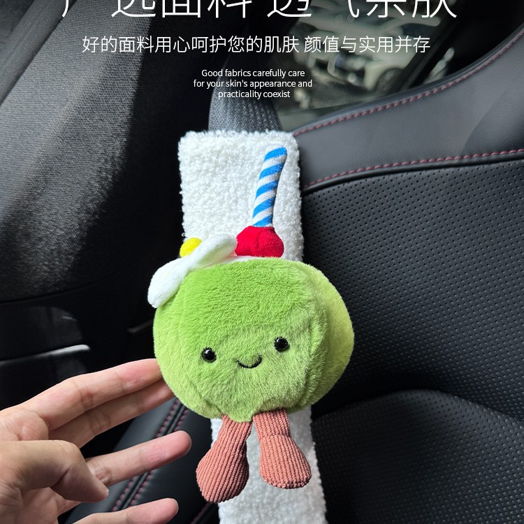 Protector de Hombro de Peluche para Cinturón, Anti-estrangulamiento para Automóvil