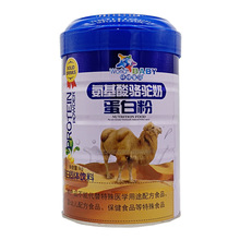 �h��ؐ���������̵��׷۵��׹��w������l1000��/��֧�ִ��l