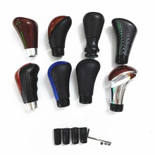 手动排挡头 皮质排档头 仿桃木改装汽车档把头 通用个性挂挡把球