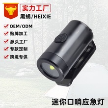 �¿�๦�ܱ�����������ڟ����⑪����������yʽ���Ͳ������