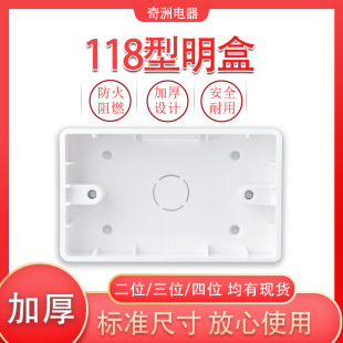 ����118�����b�Ӿ���PVC��ȼ������2λ��ɫ�_�P�����������늾�