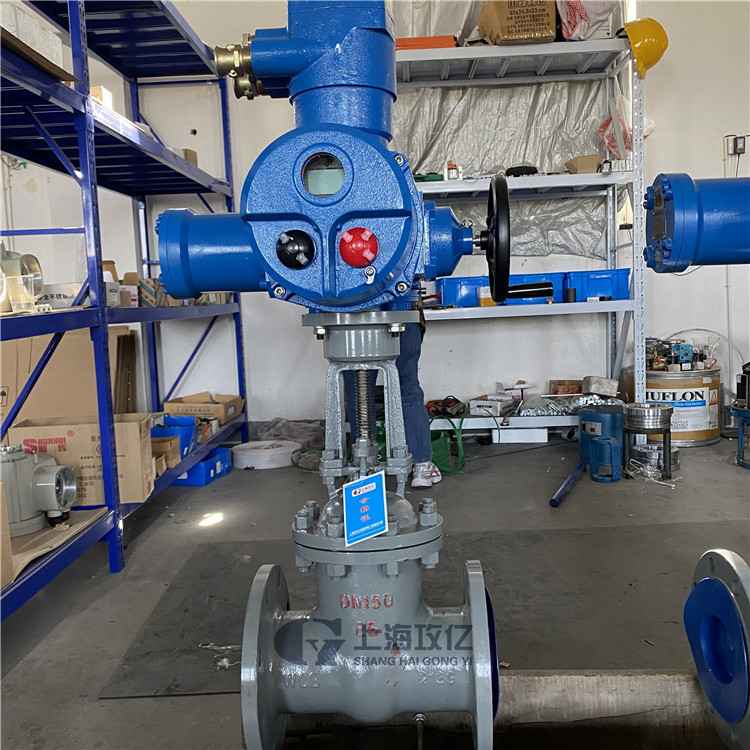 AC660V矿用防爆电动闸阀MAZ941H-25C DN250矿用智能型电动闸阀