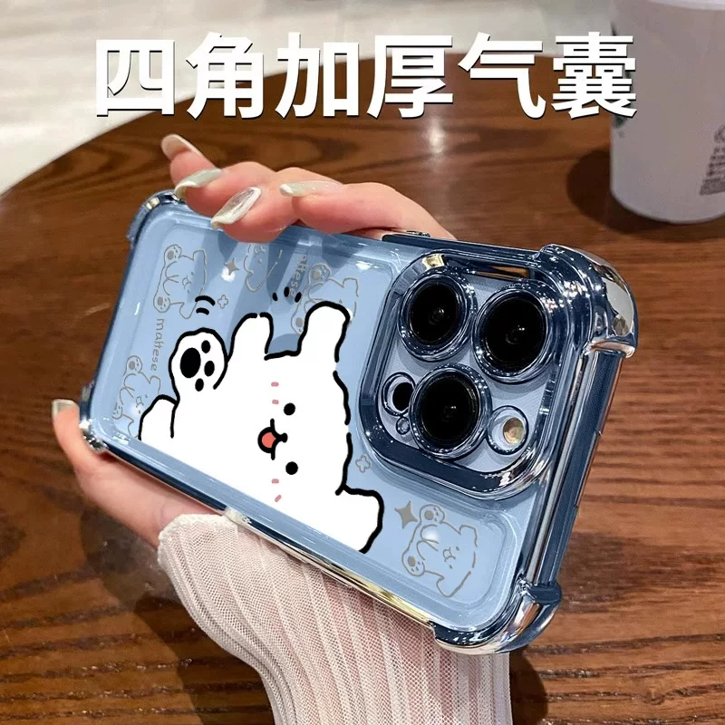 Подходит для чехла для мобильного телефона Xiaomi 15PRO K70ultra квадрокартерный воздушный мешок электроплазменная оболочка Note14 Advanced sense 13 ниша