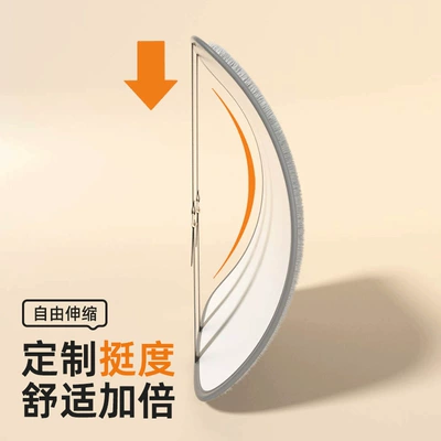 Waist support — [New Headrest sku]]