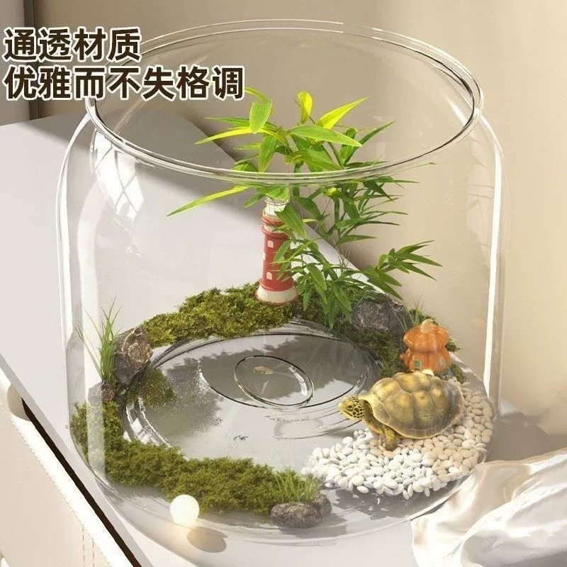 Резервуар для разведения черепах, бытовой резервуар для разведения черепах, резервуар для черепах с экологическим ландшафтом, аквариум, настольный ящик для хранения резервуаров для микроландшафта, трансграничный