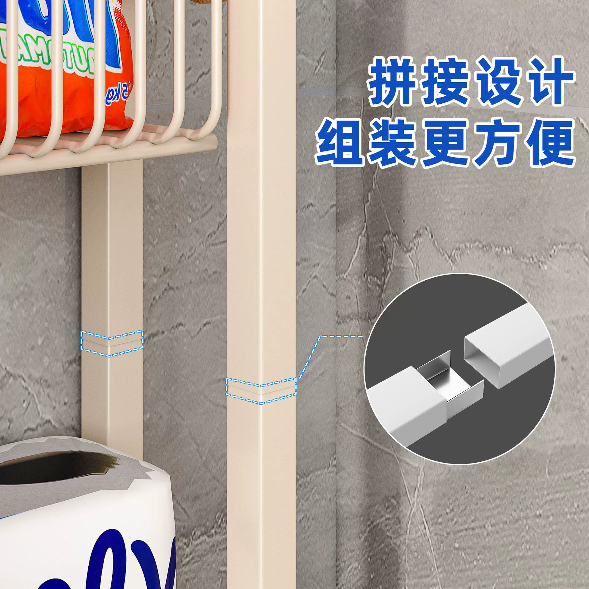 Wall-mounted Storage Rack Freestanding Multi-tier Over-door from Yomiego