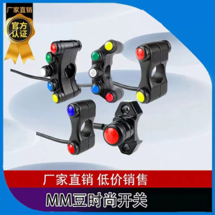 Ħ��܇����Ħ���b�๦���_�P���^�����X�Ͻ������p�W����_�P