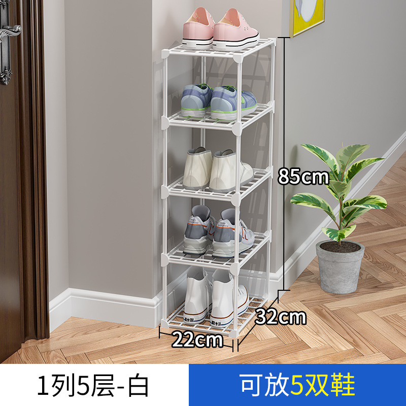 1열 5단 - 무료 방진 시트 [프리 행 후크]