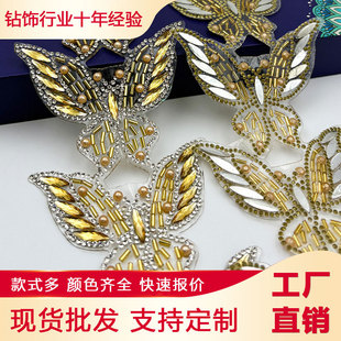 �C荺�����ˮ荗l�adiy�ֹ��b�����o�Ϸ��b�Ʒ��� ���S���l