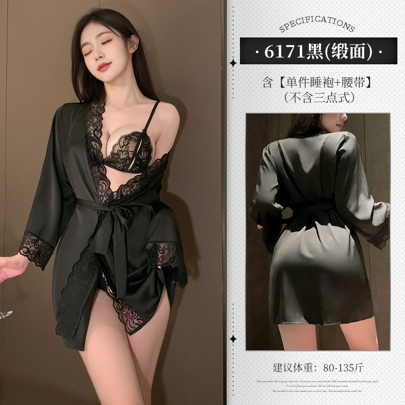 6977890233440◆새틴◆블랙 [싱글 파자마 + 벨트]