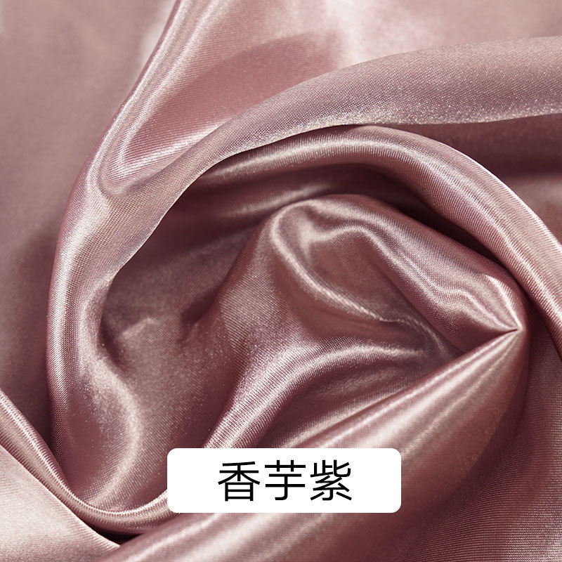 SKU图_香芋紫色布1张（45 45）