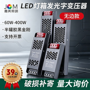 ���ԟ��_�P�Դ����z�ڽ�����������ֱ��led����׃����12v400��