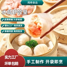 }ϣˮrcƷكrVʽͬcr