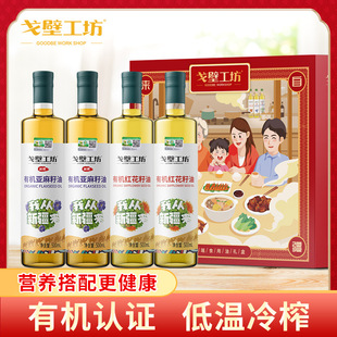��ڹ��� �������ͼt�����ͶY�й����ͶY��؛�����Fُ���ֶY���l