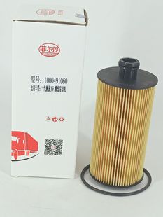 �H��C�͞V���� 1000491060 �m��J6F��VN�H��WP2.3N/WP3N�C�͞V