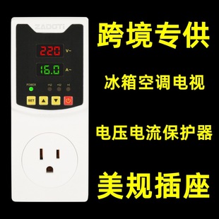 ���@�^Ƿ�����o�������ԏ�ʽ늉�������{ӢҎ�W�˲��^����������