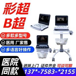 �D�a���tԺb���O�� �t�ËD�a��b���x�ʳ��C�� b���x�D�a�ƃx��