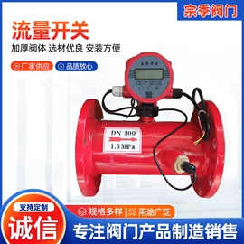 闸阀;止回阀;其他阀门