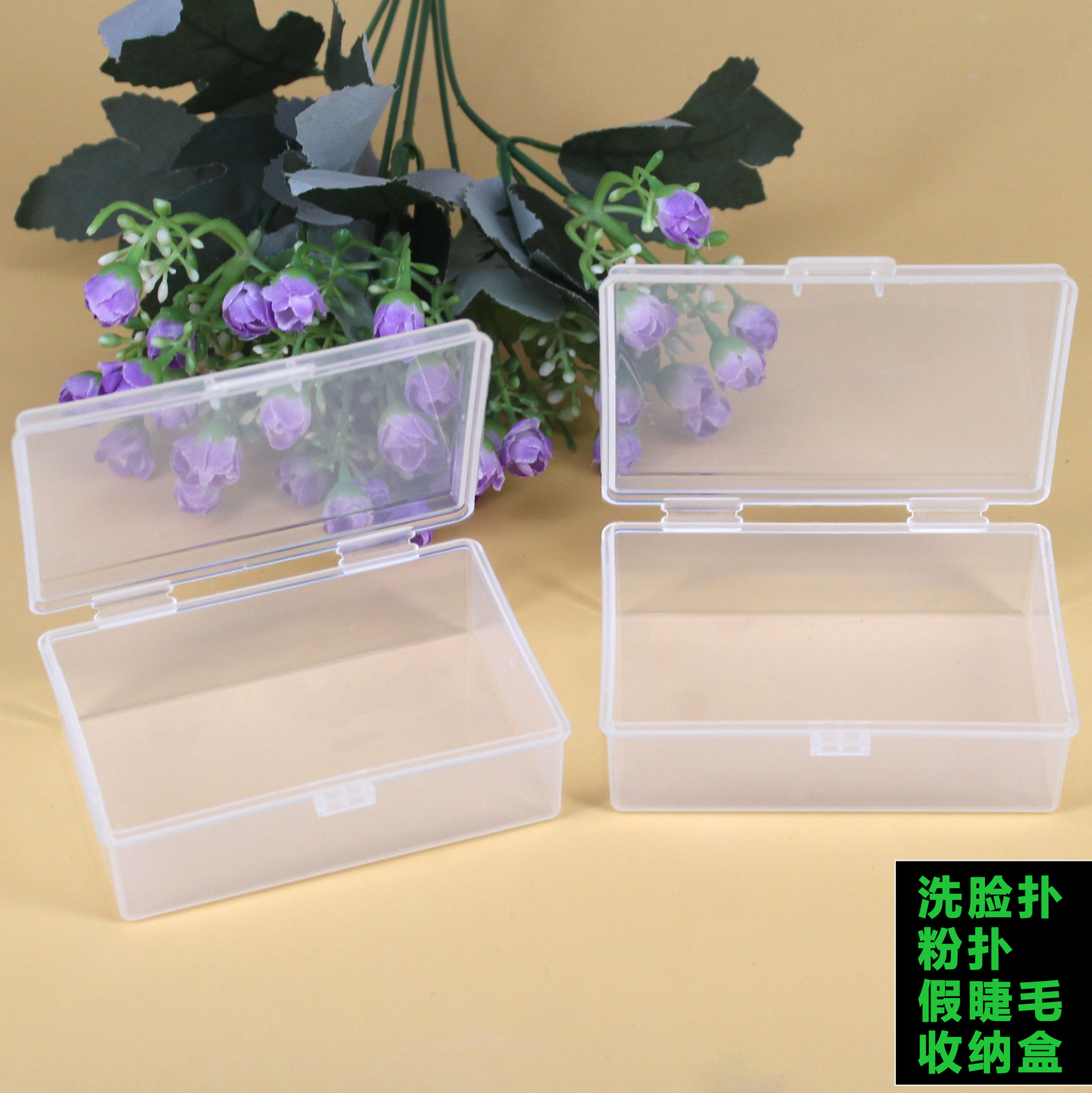 5 piezas cuadradas transparentes papelería joyería herramientas plástico PP caja vacía caja de almacenamiento caja de plástico caja de embalaje almacenamiento