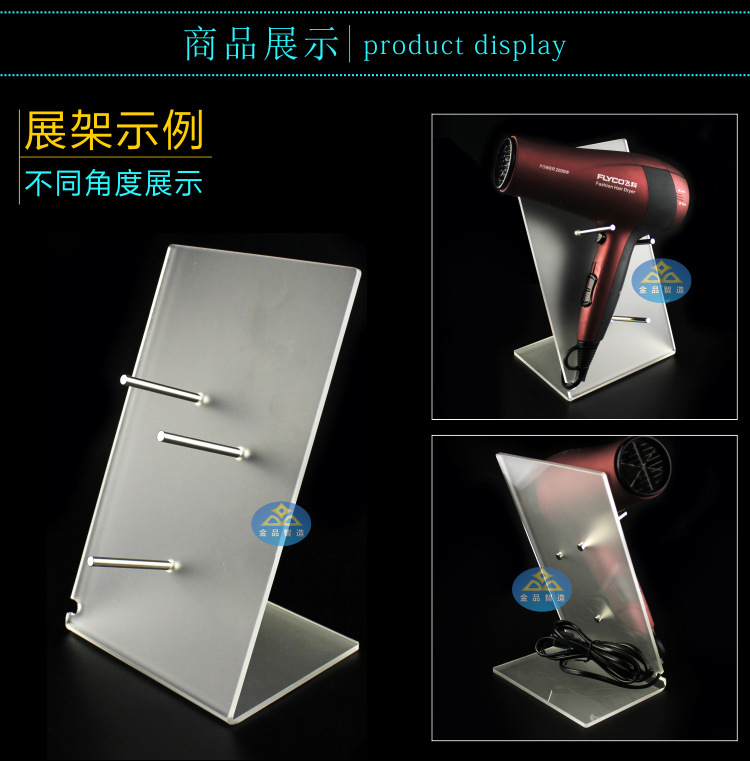 金品智造 金三款