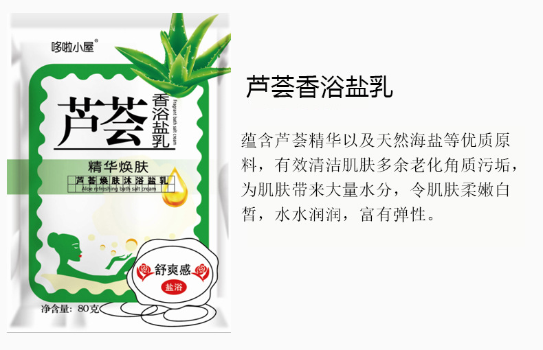 O1CN01WNGUip1Eq9uj7zqWM_!!9340