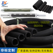 气胀轴气囊橡胶管膨胀管高弹性内胆收缩弹性防爆气涨气囊