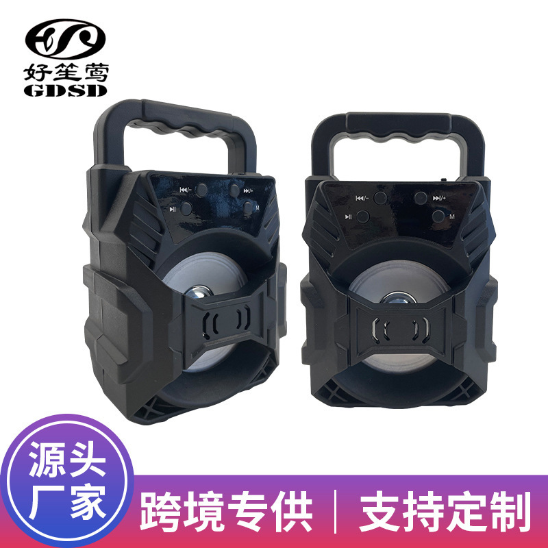 Haier Outdoor Karaoke Bluetooth Audio Satchel USB Subwoofer High Volume for Fitness and Dancing