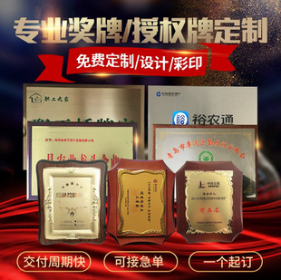 ���٪��Ƽӹ��ɶ����Ƙs�u�C���~��ľ��ʽ���ƴ��������ڙ઄��