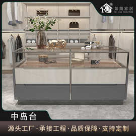 如简客厅展厅服装店展示柜现代高端皮革收纳中岛台多功能储物柜