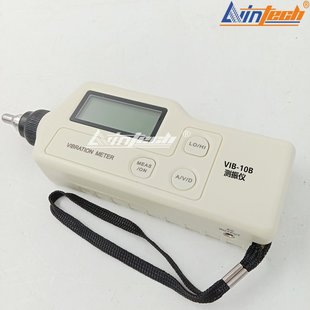 Vib-10B Handheld Vibration Meter Hx-103B Portable Vibration Meter Hy-103 Fan Vibration Tester