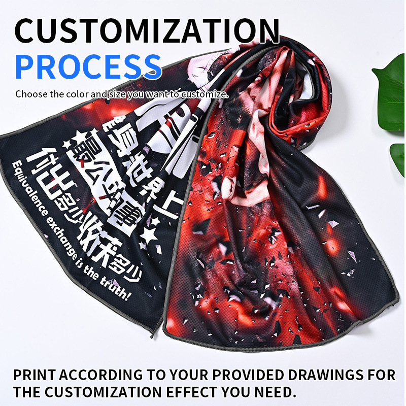 Cross-Border Sports Towel Cold Towel Summer Fitness Outdoor Towel Sports Printed Cold Towel Running Ice Towel Cross-Border Sports Towel Cold Towel Summer Fitness Outdoor Towel Sports Printed Cold Towel Running Ice Towel