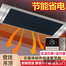 �h�t��늟�Ļů��ȡů�����ñڒ�ʽ�ߜ�ݗ���ů�L�C�S���̈��T��