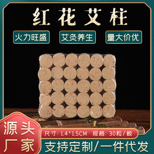 ���l1.4*1.5cm�Ӽt��С���� �S���İ������۾���˽�ܾČ��ð���