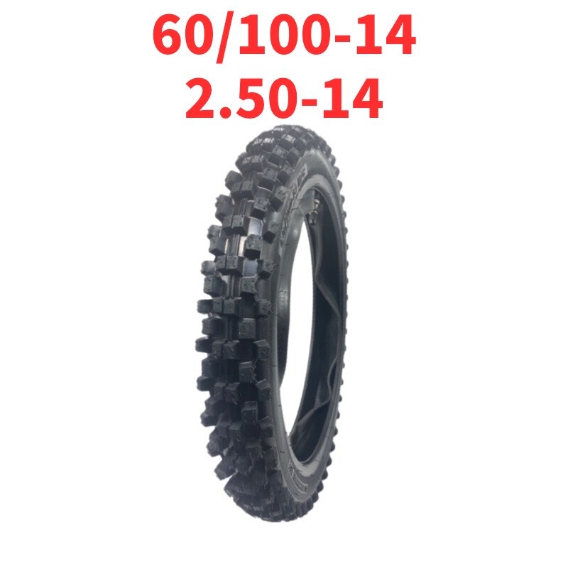 Off-road motorcycle 12-inch 14-inch 60/100-14 and 80/100-12 off-road deep tooth inner and outer tire accessories