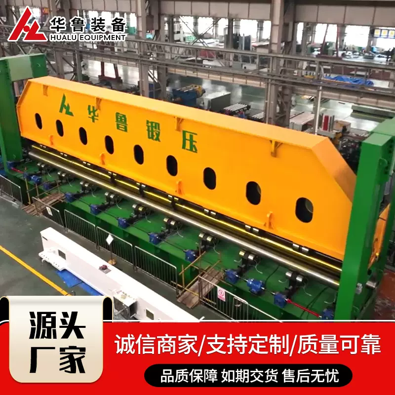 华鲁船用卷板机 支持定制大型卷板机  全自动不锈钢船用 卷板机