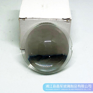 ф 52 × 23mm electric vehicle headlight lens optical lens cob lens can be customized for various sizes of lenses