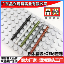 ���ݘ���63965����ֹ�A�l1X6����47.9mm�L�羳�eľɢ��MOC   BC54