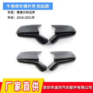 �m���16-21��ѩ���m���~�_ţ�Ǻ�ҕ�R�⚤ ճ�N�܇�R�����l