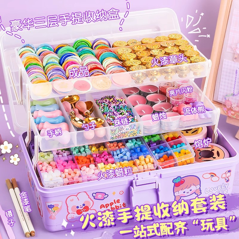 왁스 봉인 세트 왁스 왁스 입자 전체 세트 초보자 여자 어린이 장난감 왁스 카드 스티커 전체 세트 도매