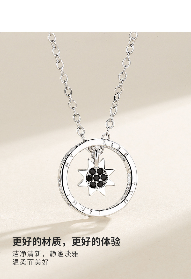 日月之恋项链_07