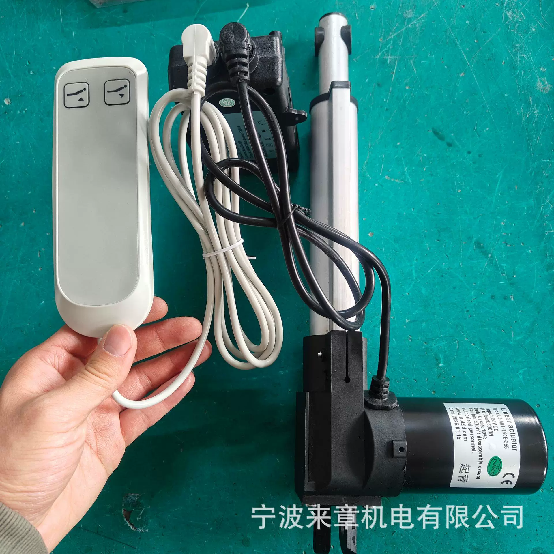 医疗床护理床起背曲腿一控一整套手柄，电机加控制器智能家居适用