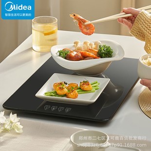 Meimei MC-BW04F02 Warm Chopping Board Hot Chopping Board Heat Preservation Board Heating Chopping Board Food Heat Preservation Home Heating