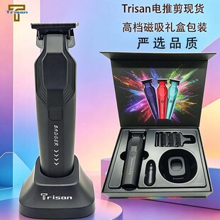 �羳���l�o�����l�����S�F؛��Ƽ�����ɳ����ʿ��yUSB��늱�y