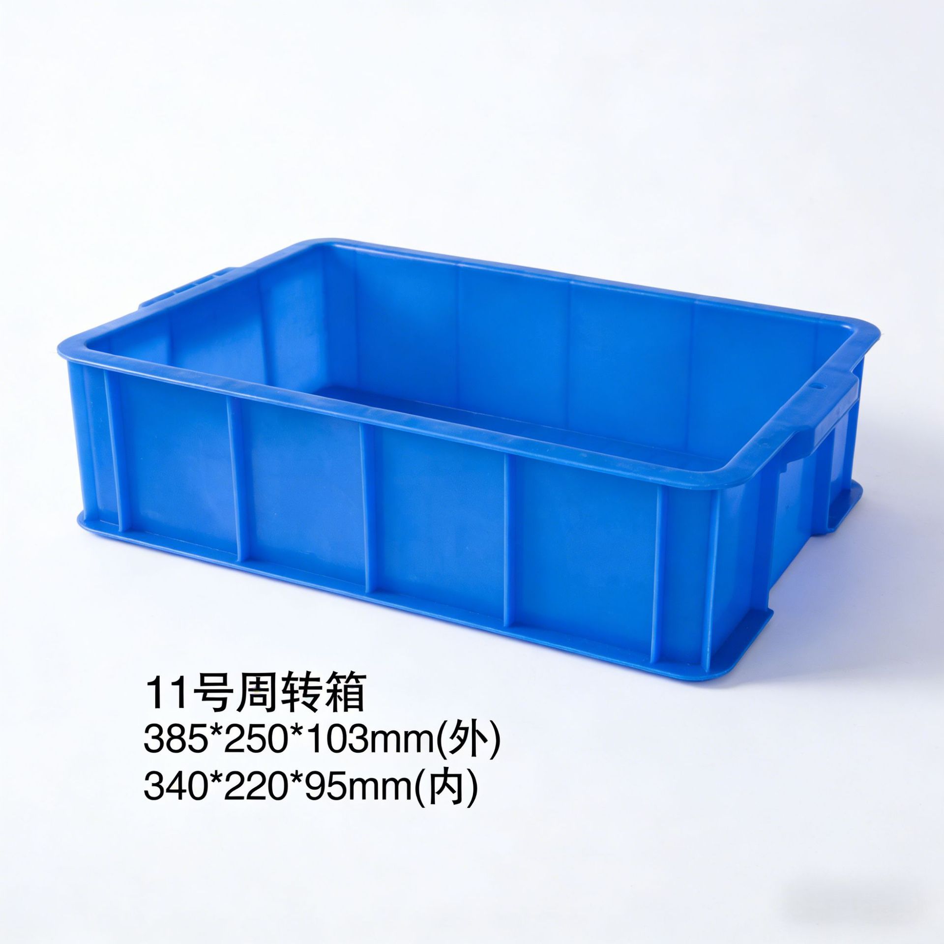 11호 회전 박스 - 0.5KG  시스템 기본 색상은 파란색이며, 다른 색상을 원하시면 비고란에 기재하거나 고객센터로 문의해주세요.